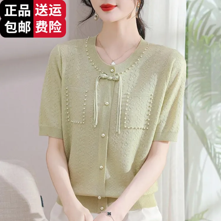 恒源祥彩羊新中式国风妈妈夏装桑蚕丝小衫2025新款中老年女薄上衣