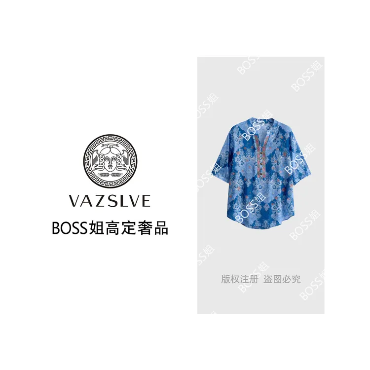 【VAZSLVE/全新奢品】捡漏 桑蚕丝民族烫钻复古五分袖衬衫msl527