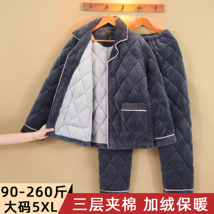 睡衣男士冬季三层夹棉加绒加厚保暖2025新款珊瑚绒大码家居服套装