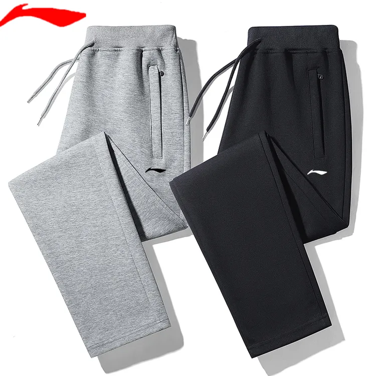 国货LN男士秋冬休闲运动长裤加绒直筒学生卫裤保暖宽松爸爸休闲裤