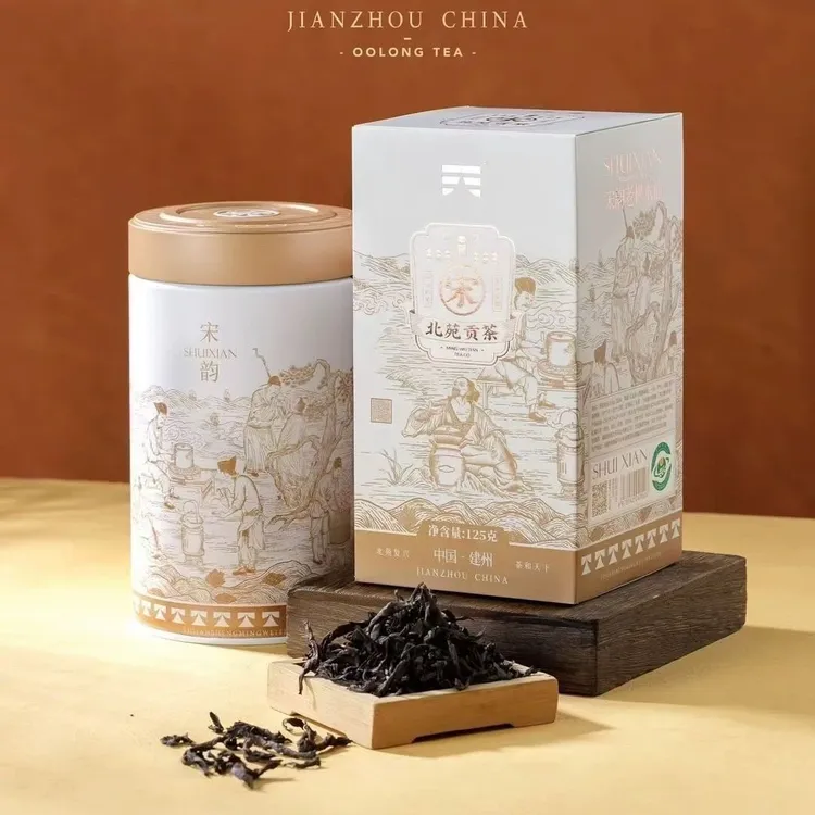 茗为天北苑贡茶宋韵老枞水仙125克礼盒罐装散茶醇香耐泡武夷岩茶