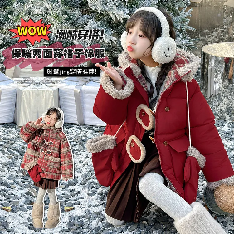 女童新款棉服2025儿童洋气加厚保暖中大童韩版休闲小女孩洋气棉服