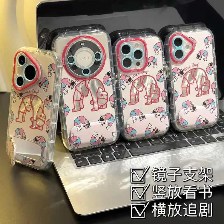 ins瑜伽女孩镜子支架适用iPhone苹果16手机壳华为vivo小米15oppo