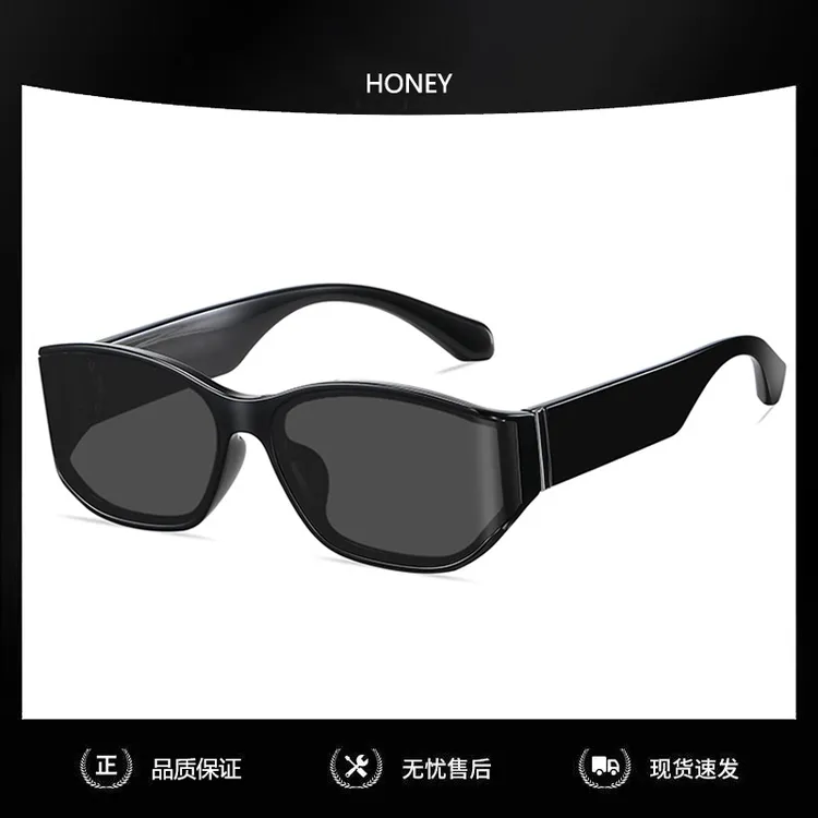 新款宽屏椭圆曲面墨镜女士高级感尼龙防uv400防紫外线太阳眼镜