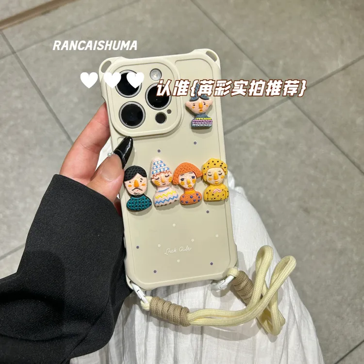 卡通小人偶贴件挂绳适用iPhone苹果16手机壳华为p70vivoppo小米15
