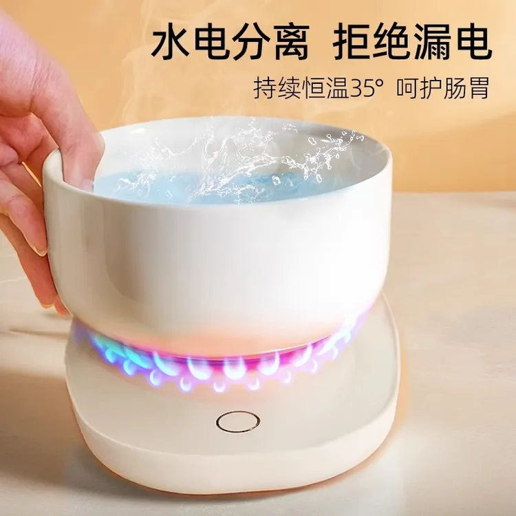 猫咪恒温陶瓷饮水机静音酸奶机宠物恒温水碗冬季狗狗智能加热猫