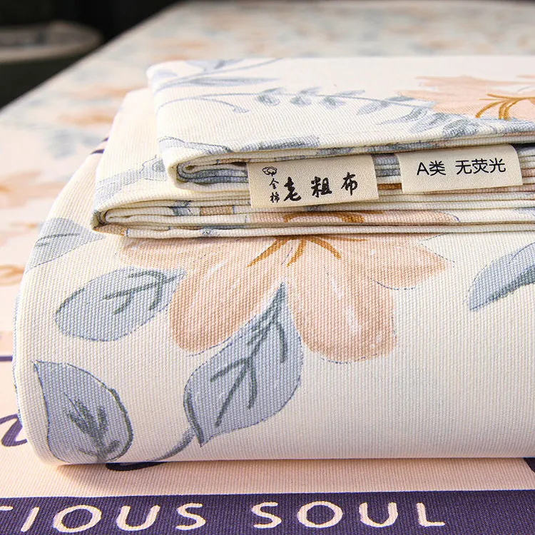 A类老粗布纯棉床笠单件全棉床单夏季大炕单四季通用加厚三件套