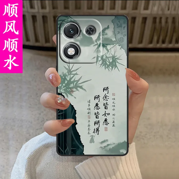 适用荣耀X70i手机壳ABR-AN00防摔硅胶软壳网红磨砂保护套全包直边