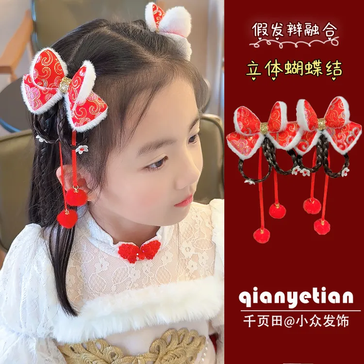 新款过年古风发饰立体蝴蝶结发夹可爱中国风红色发卡新年公主头饰
