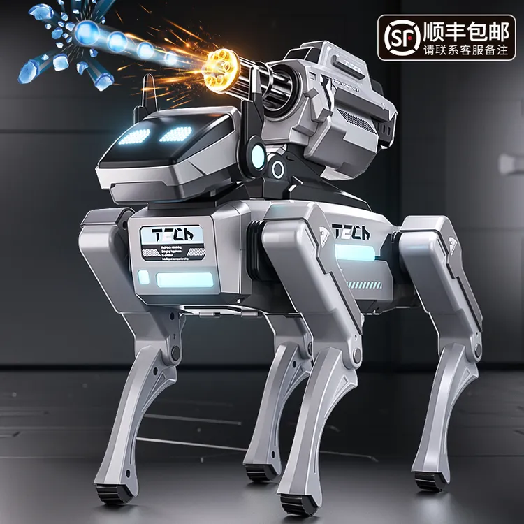 2025新款ai人工智能机器狗玩具遥控机械12编程儿童7男孩生日礼物6
