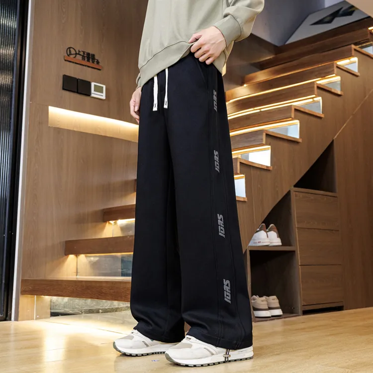 青少年2025新款直筒休闲长裤男初高中学生宽松百搭阔腿卫裤男