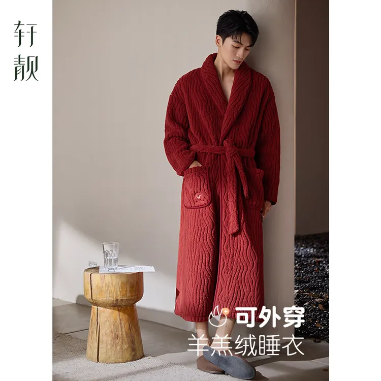 【羊羔绒】抗静电睡袍男秋冬加绒加厚红色本命年浴袍家居服