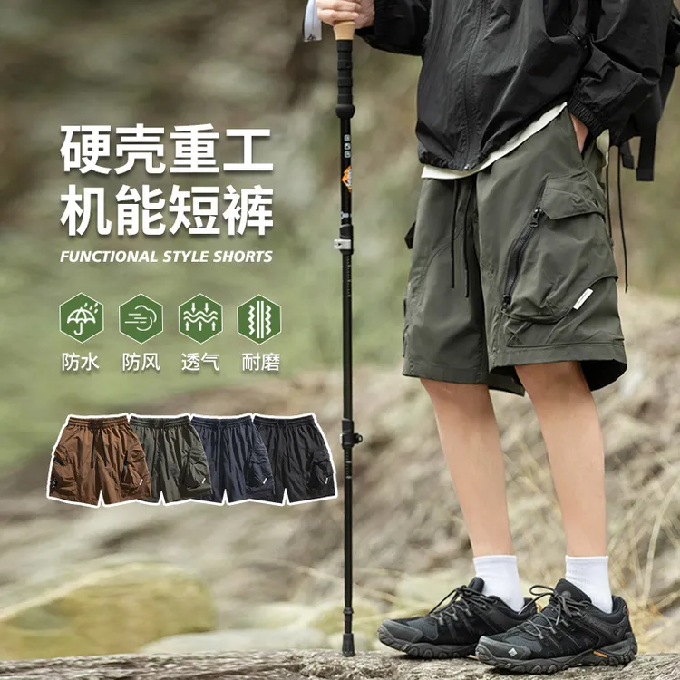 夏季户外潮牌三防外穿短裤薄款风防水运动宽松裤子男士百搭夏季