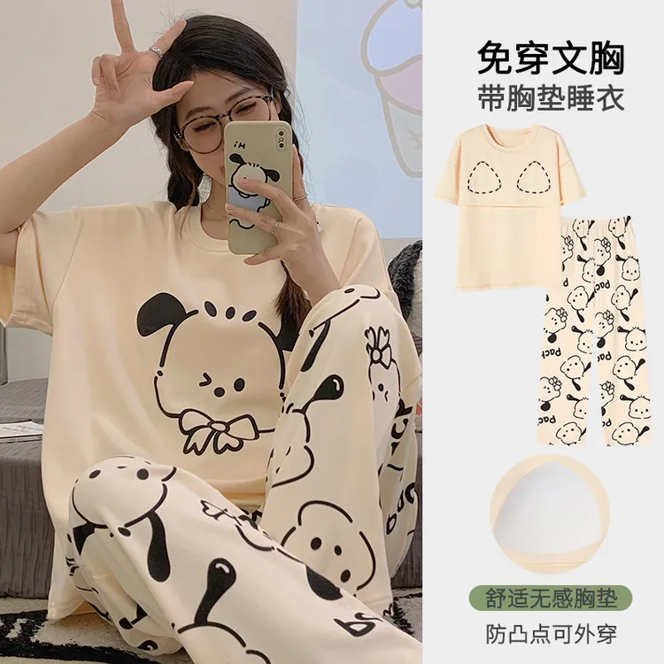 夏季女士短袖睡衣套装自带胸垫一体长裤可爱卡通家居服可外穿学生