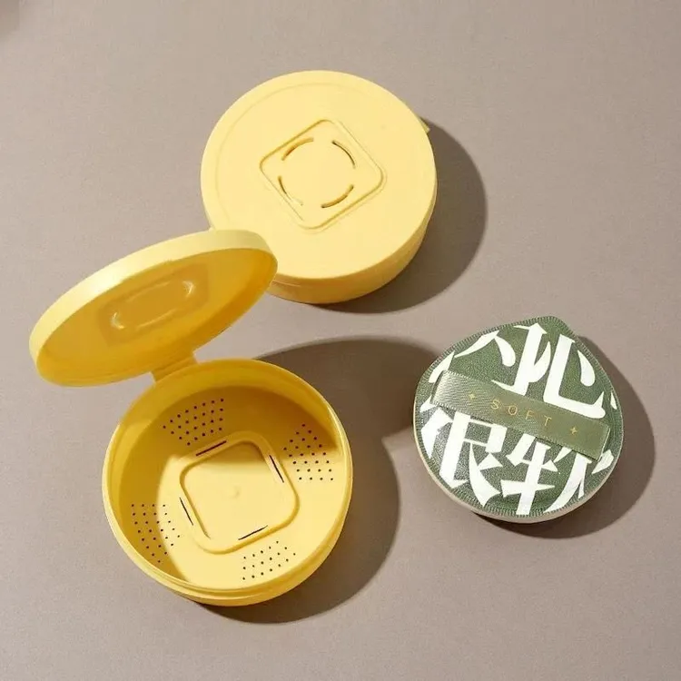 塑料粉扑收纳盒空盒气垫圆形宠物美妆蛋散粉定妆粉扑盒收纳盒子RO