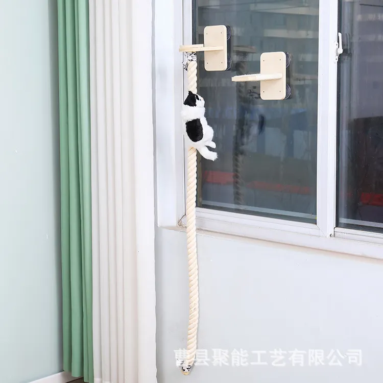 猫咪猫爬架梯跳台通天实木大型顶天立地绳索猫绳套装猫架