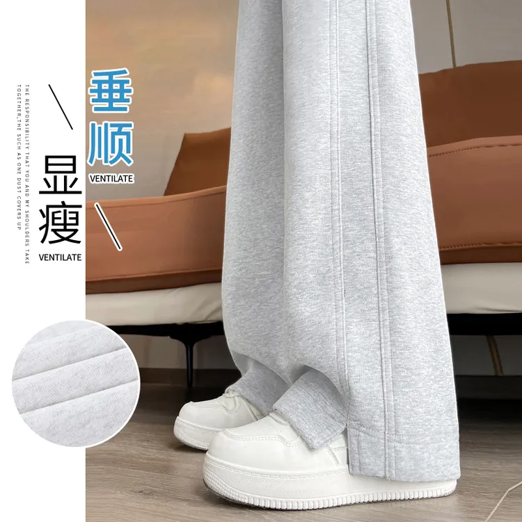 大码灰色阔腿裤女胖mm秋冬新款窄版直筒裤高腰休闲显瘦百搭卫裤子