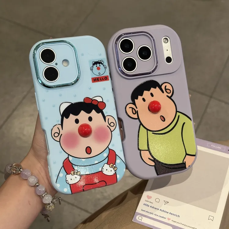 欧克里里 呆萌胖虎红鼻子适用苹果17/16手机壳华为vivo小米15oppo