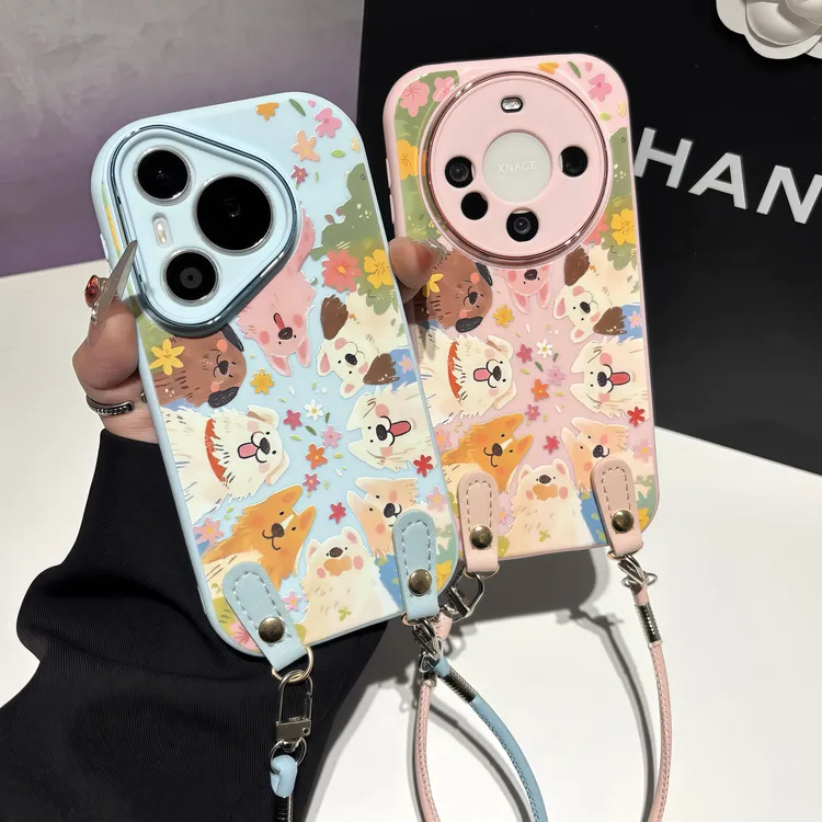 满屏狗狗挂绳适用苹果16/17手机壳iPhone15小米14vivoppo华为p70