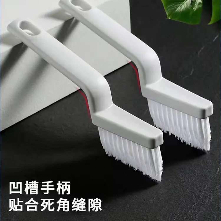 缝隙刷家用多功能刷子卫生间地刷窗户夹缝清洁毛刷洗厕所刷地刷子