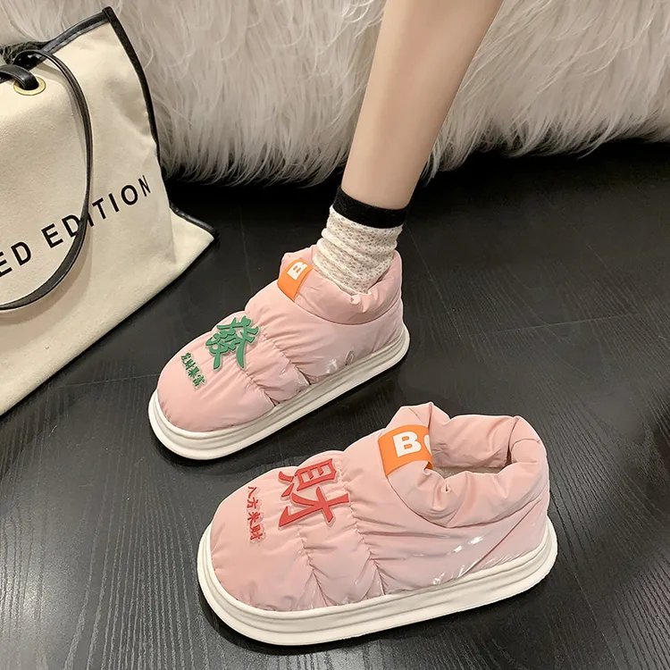 发财运势棉鞋女2024冬季加绒厚底羽绒布防寒保暖外穿时尚潮流短靴