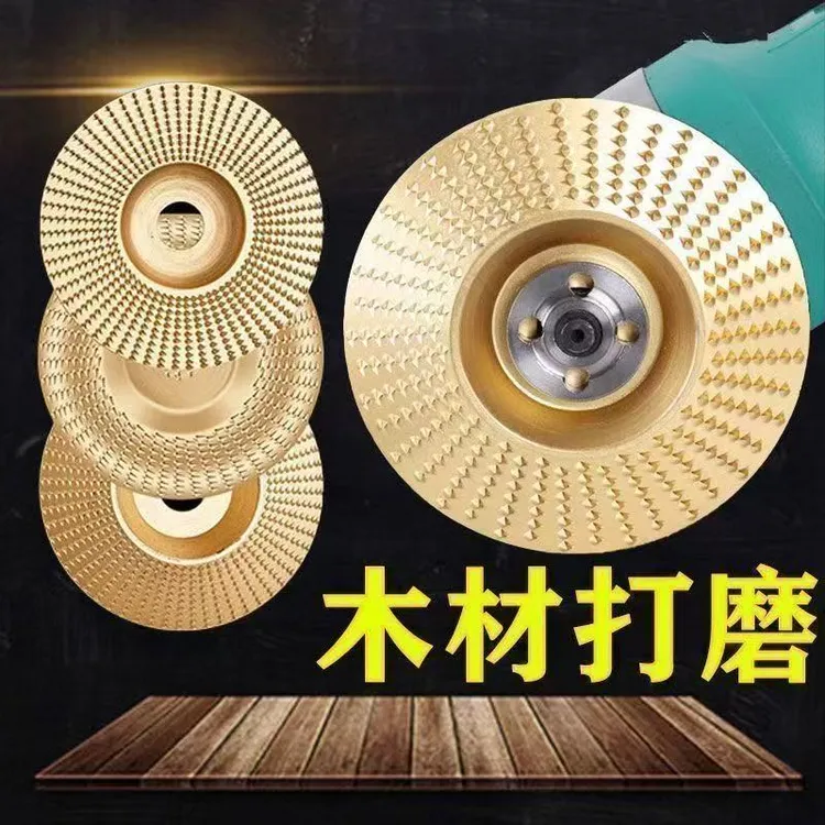 木工抛光打磨盘 角磨机倒刺打磨盘 加厚耐用商品图