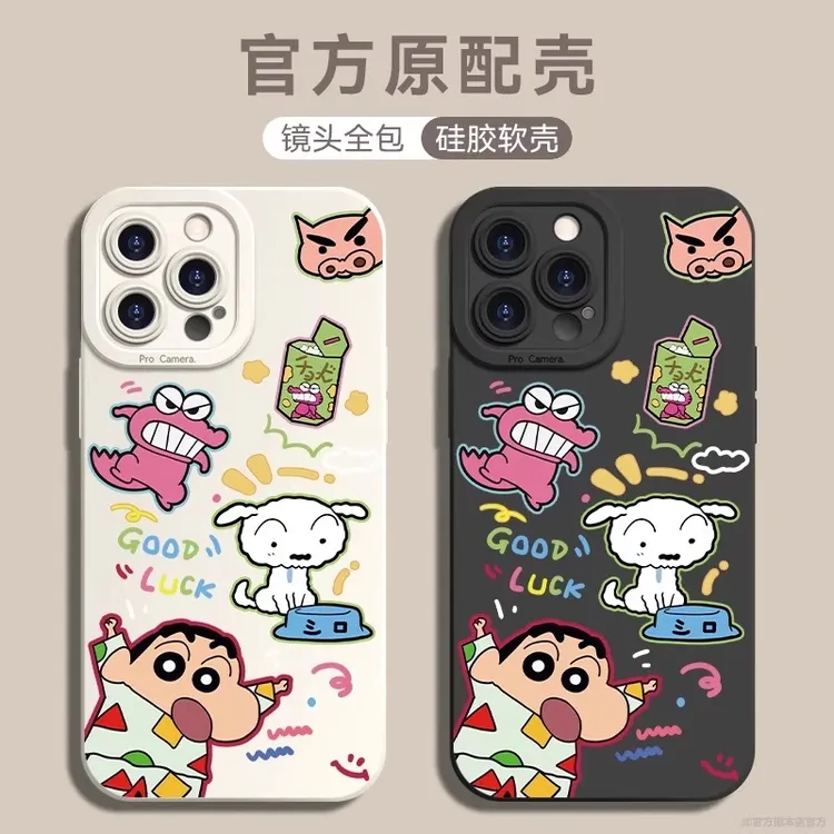 适用苹果16promax手机壳卡通小新彩绘iphone15pro新款女14pm