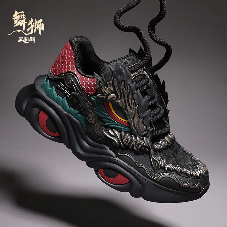 三古三新国潮男鞋舞狮系列新年款过年鞋新中式运动休闲增高老爹鞋