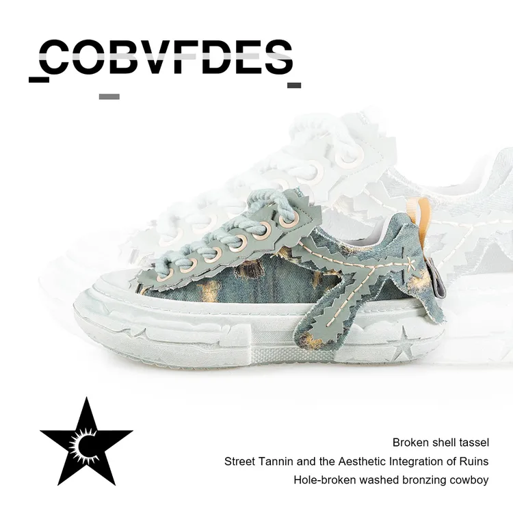 【破壳潮系】COBVFDES男士新款潮鞋秋冬厚底板鞋低帮2025流行男鞋