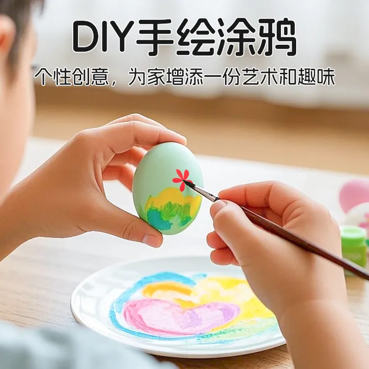 实心木质假鸡蛋仿真引窝蛋模型过家家玩具儿童手绘涂鸦蛋整蛊道具