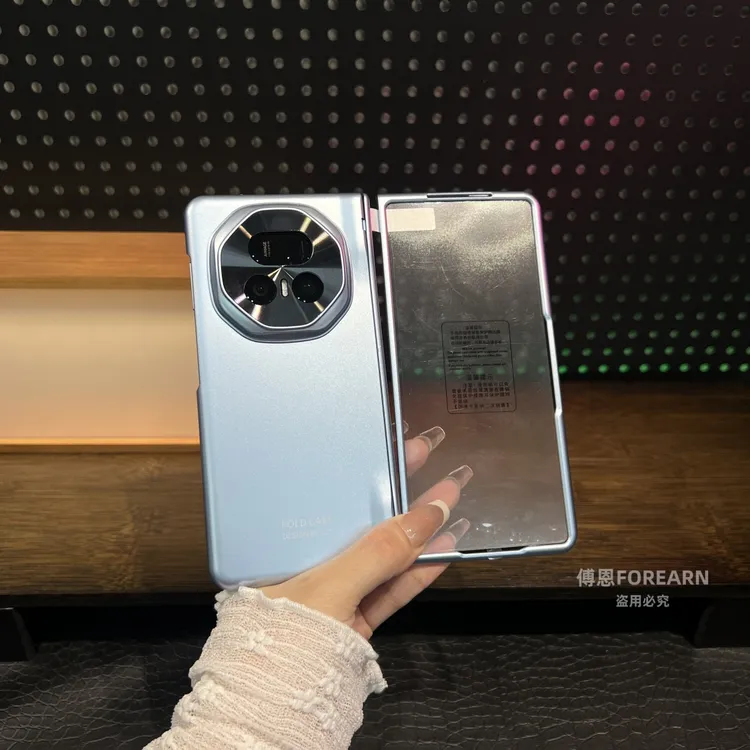 适用于荣耀MagicV5手机壳折叠屏magic v5款保护套高级感壳膜一体