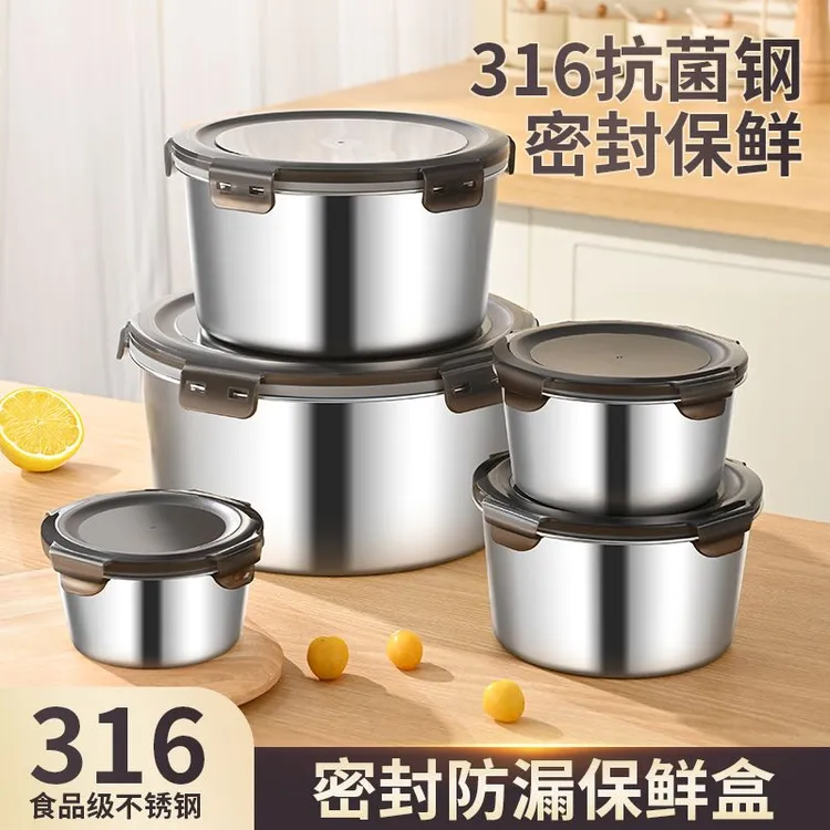 316不锈钢保鲜盒食品级密封饭盒上班族泡面碗打包盒圆形带盖汤碗
