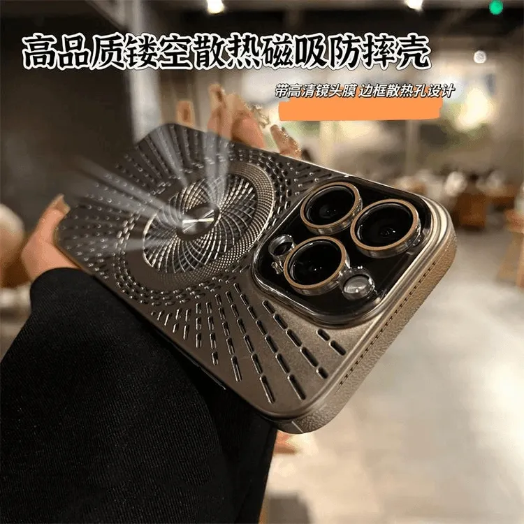 冰感散热磁吸适苹果16/15Promax手机壳iPhone14镜头全包13防摔12