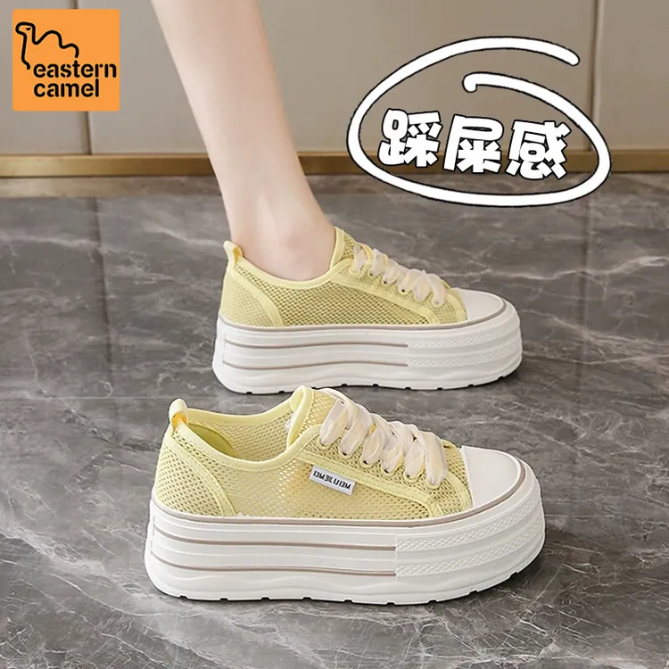 东方骆驼帆布鞋女2025夏季透气网面薄款小白鞋厚底内增高黄色板鞋