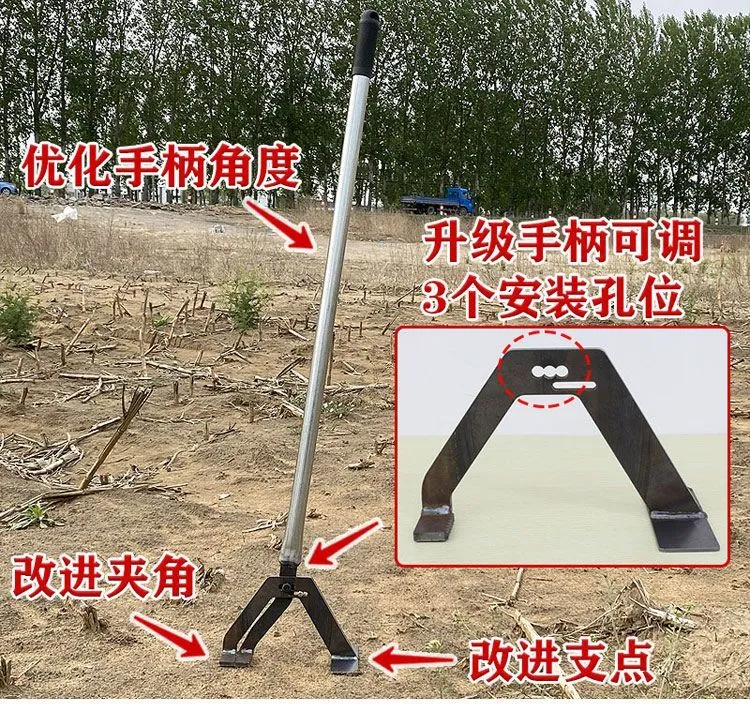 多功能拔根神器起杆器拔苗秧茄子辣椒西红柿棉花除苞米茬子秸秆