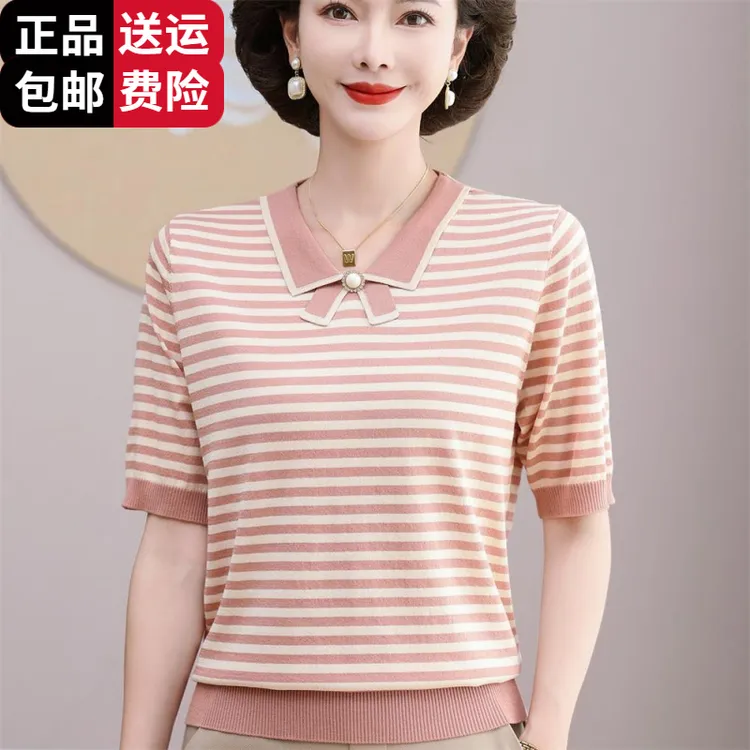 恒源祥彩羊中老年人母亲节短袖条纹桑蚕丝针织衫上衣夏薄妈妈装小