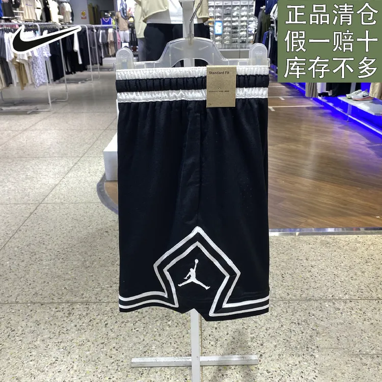 耐克男子新款夏季百搭日常跑步训练梭织速干运动休闲短裤官方正品