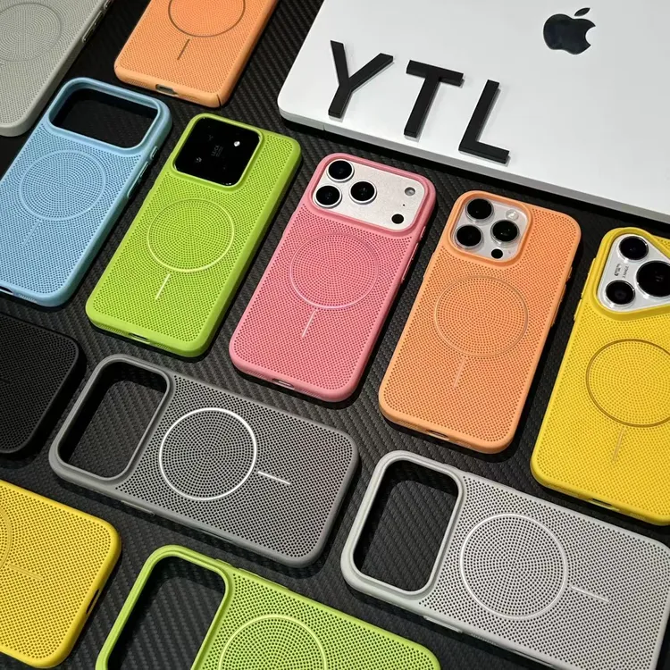 雅天立简约磁吸散热适用苹果17手机壳iPhone13华为P70小米15pro套