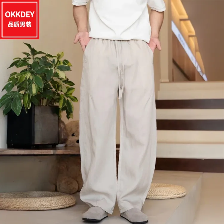 高端轻奢老钱风亚麻裤子男士新款透气宽松休闲长裤潮流百搭直筒裤