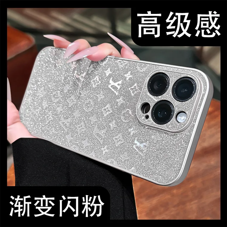 压花纹适用苹果17华为OPPO小米VIVO配件iPhone16Promax闪片手机壳