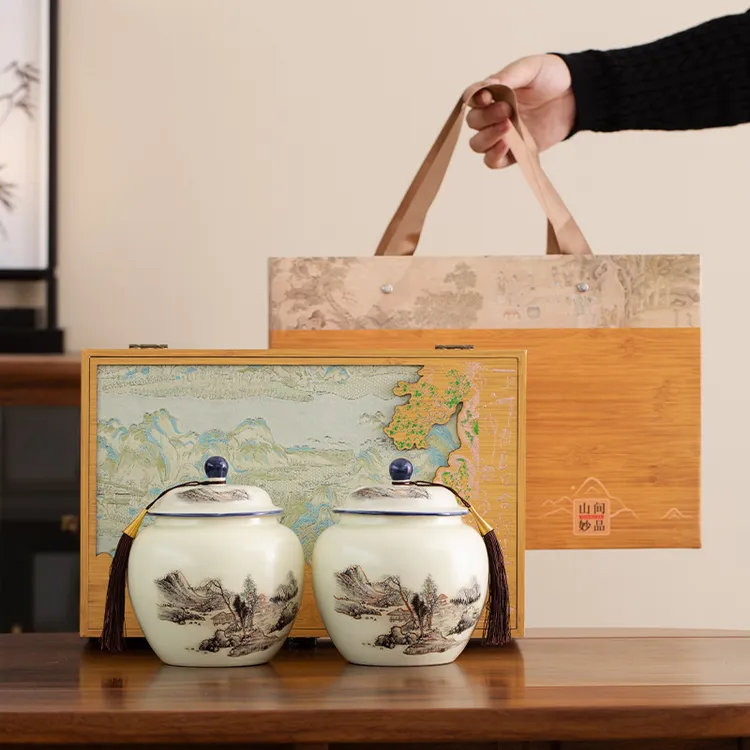 国潮新款中式国风茶叶罐茶罐包装盒复古普洱茶道用具