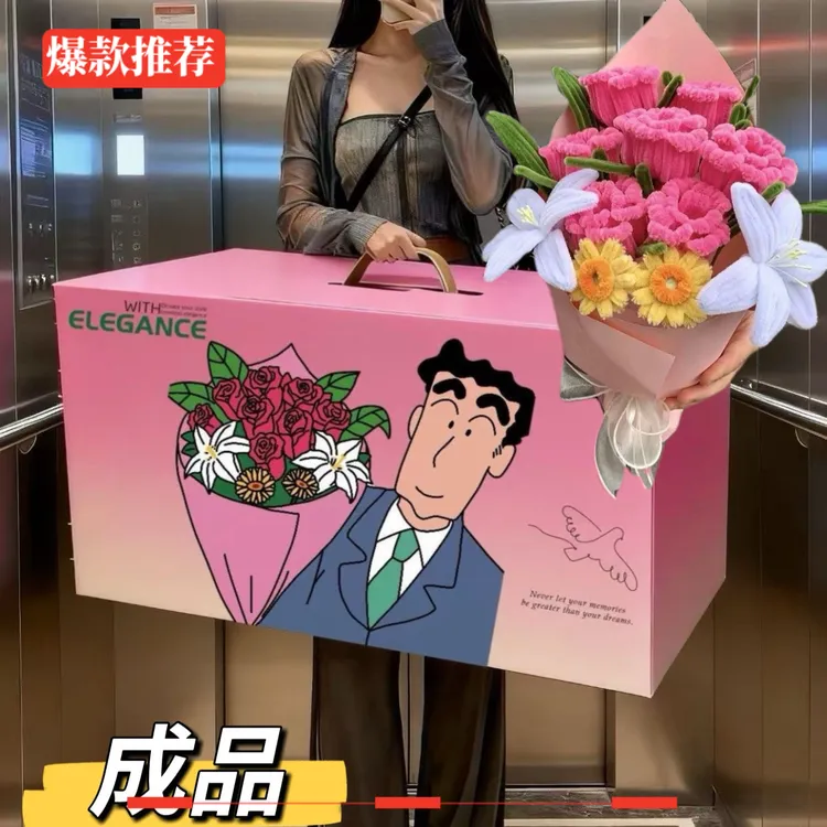 广志的花送美伢的花束同款粉色成品扭扭棒生日礼物浪漫玫瑰送女生