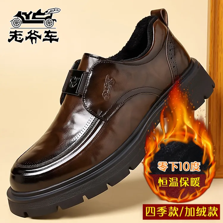【意大利老爷车】高端手工皮鞋男正装鞋商务秋冬男鞋透气减震德比鞋