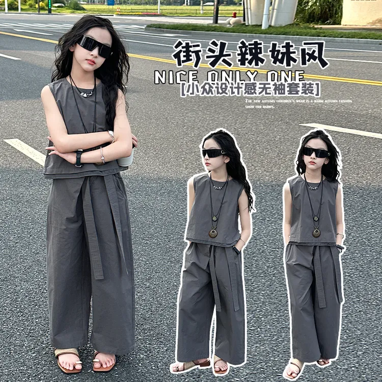 女童夏季时尚简约两件套2025新款中大童夏款清凉时髦休闲套装潮