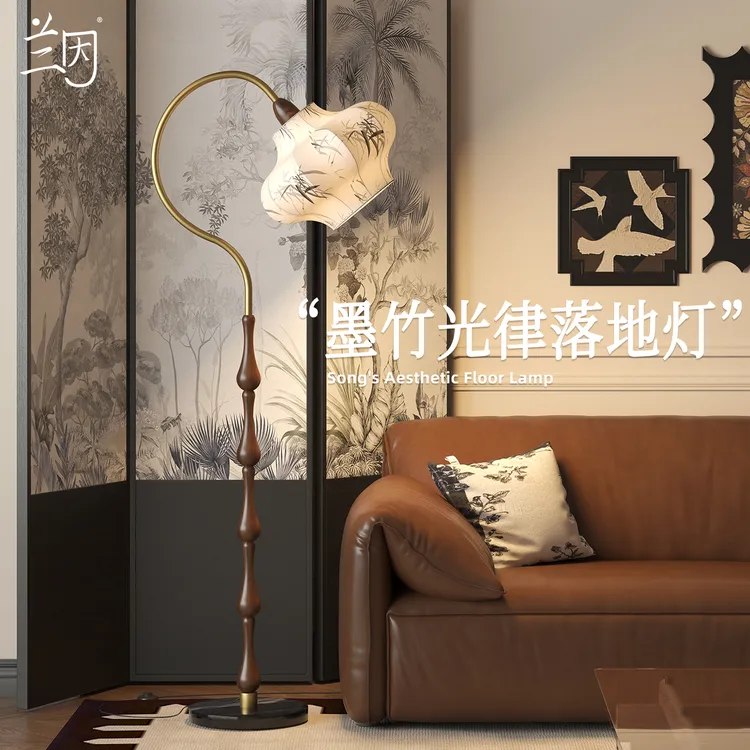 中古风钓鱼落地灯客厅氛围灯新中式布艺书房卧室立式台灯护眼