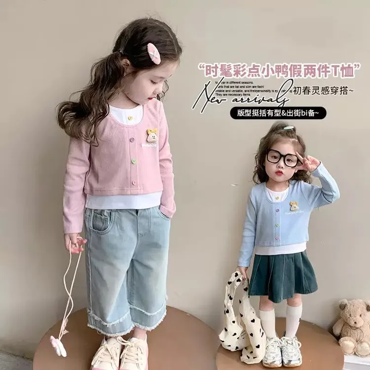 女童春秋款2025新款儿童洋气时髦假两件上衣宝宝秋季长袖T恤