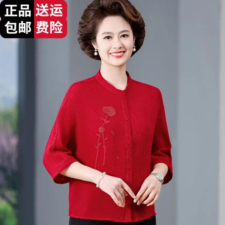 恒源祥彩羊妈妈款洋气中袖衬衫女夏季中老年桑蚕丝上衣宽松遮肚T