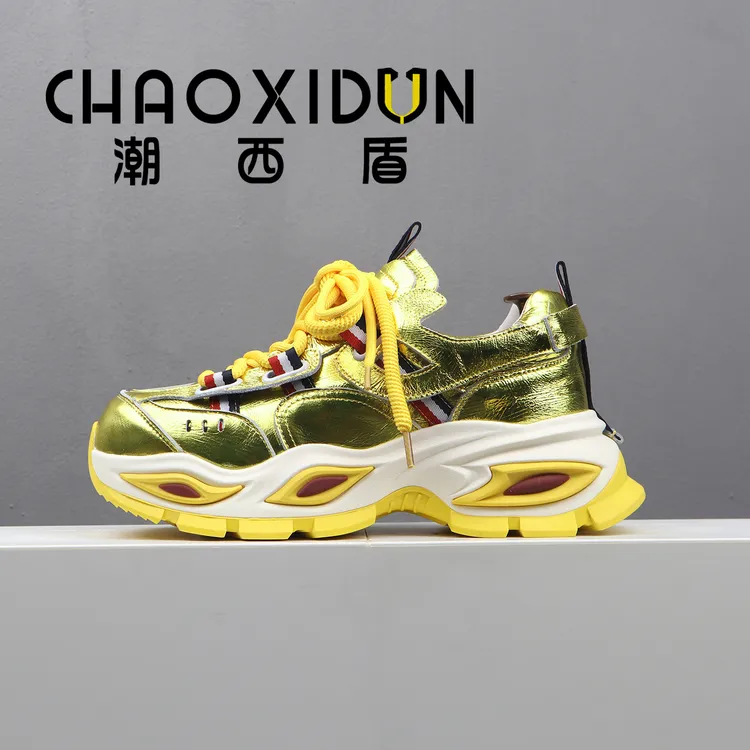 潮西盾CHAOXIDUN头层牛皮老爹鞋男厚底增高2026金色新款春秋潮流