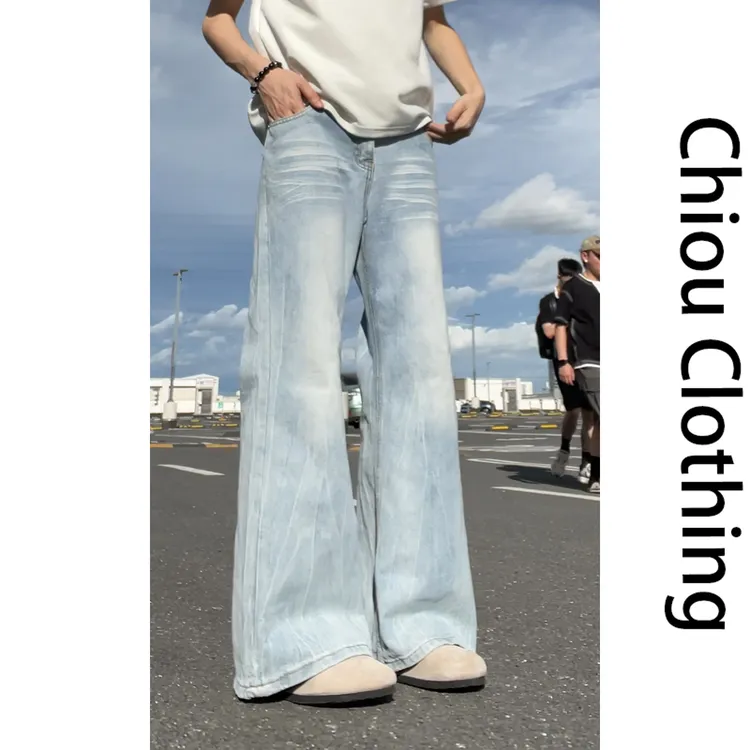 水洗阔腿牛仔裤男款夏季cleanift宽松显瘦垂感直筒拖地裤微喇裤子