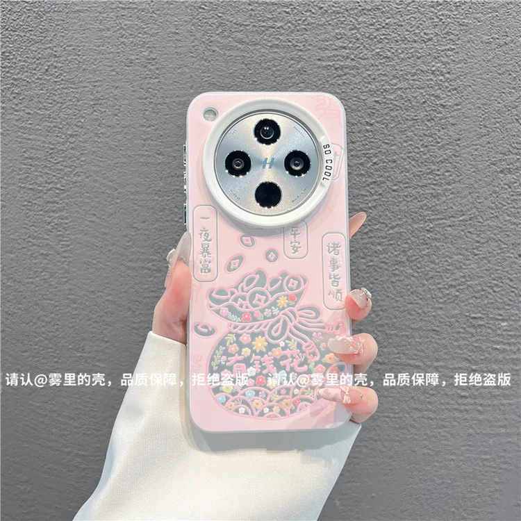 磨砂彩银适用苹果17/iPhone/华为荣耀/OPPO/VIVO/小米手机壳保护